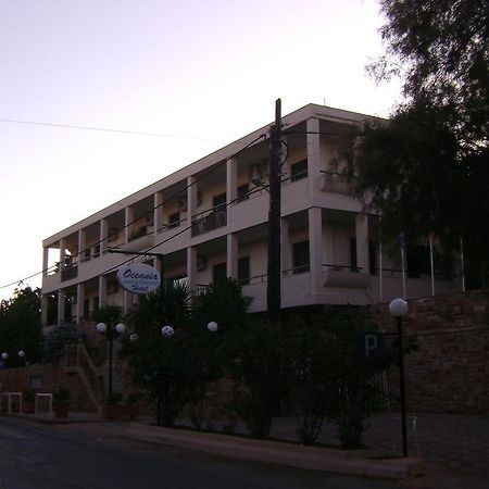 Oceania Hotel Karfas Extérieur photo